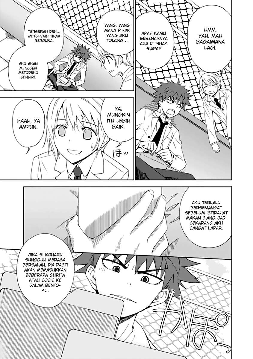 Aoi Hikaru Ga Chikyuu Ni Itakoro Chapter 3 Gambar 20