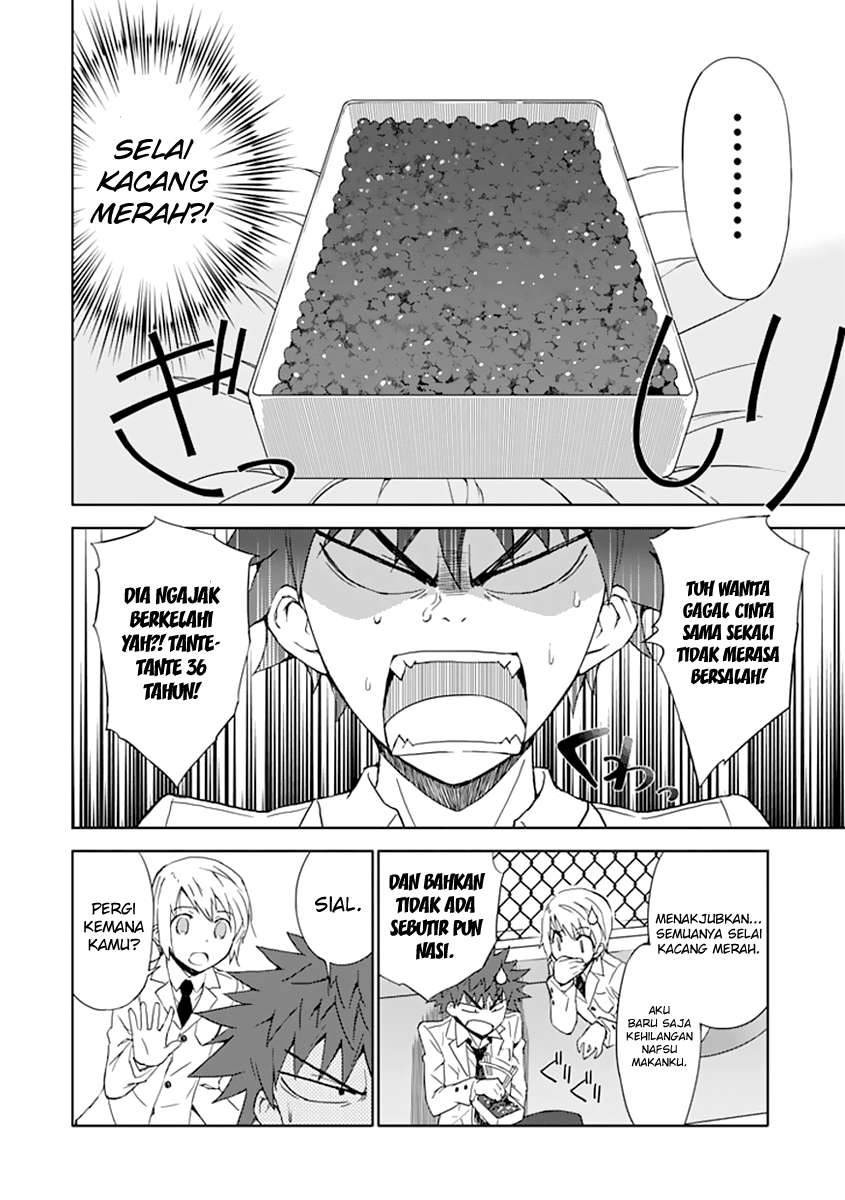 Aoi Hikaru Ga Chikyuu Ni Itakoro Chapter 3 Gambar 21