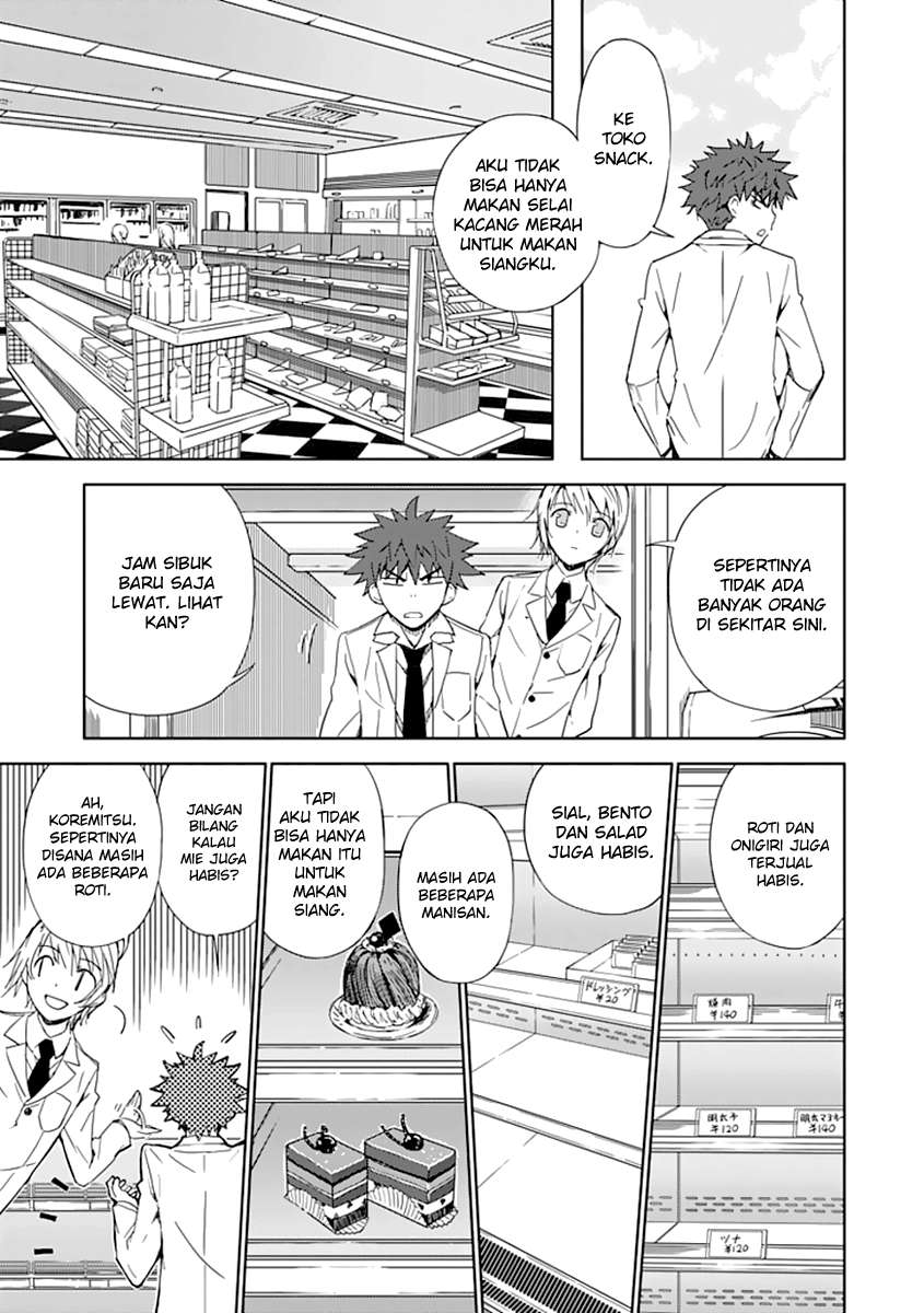 Aoi Hikaru Ga Chikyuu Ni Itakoro Chapter 3 Gambar 22