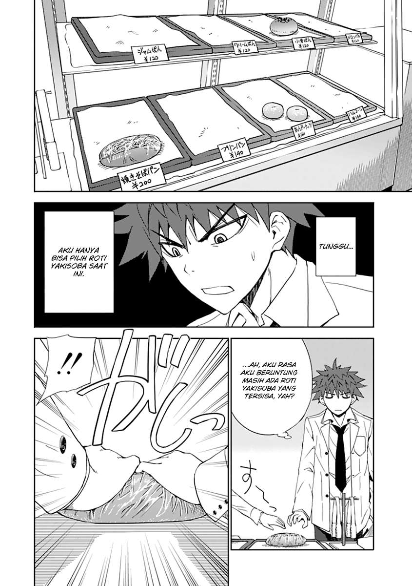 Aoi Hikaru Ga Chikyuu Ni Itakoro Chapter 3 Gambar 23