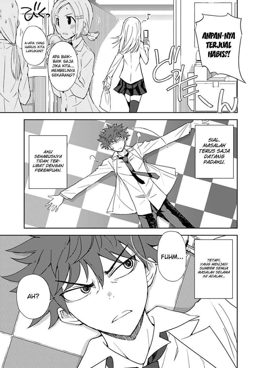 Aoi Hikaru Ga Chikyuu Ni Itakoro Chapter 3 Gambar 30
