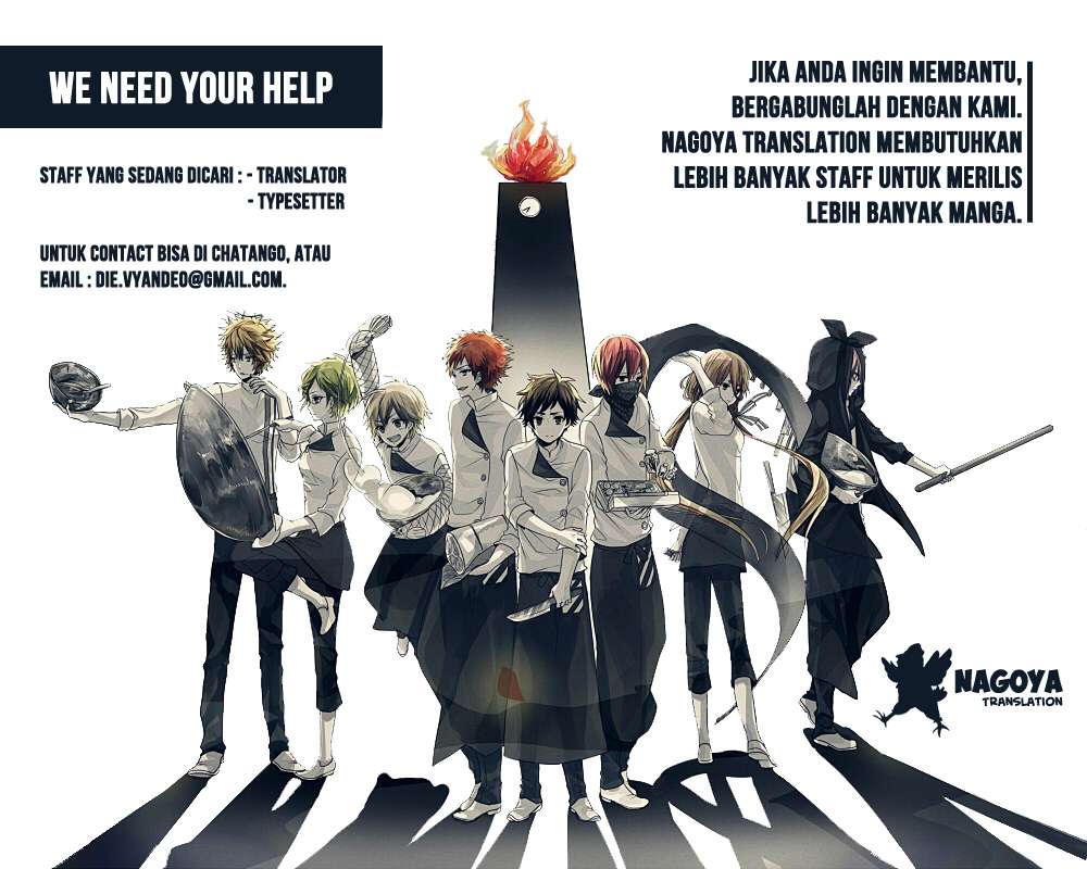 Aoi Hikaru Ga Chikyuu Ni Itakoro Chapter 3 Gambar 32