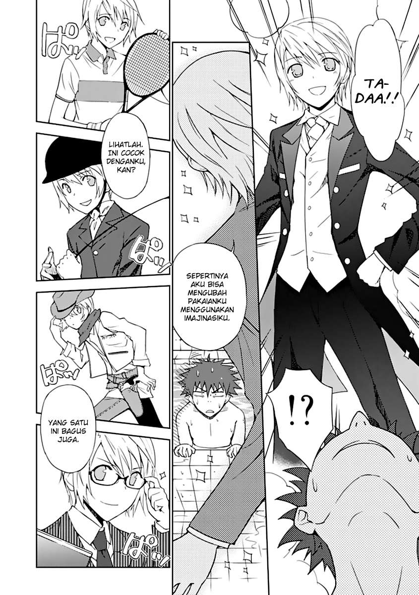 Aoi Hikaru Ga Chikyuu Ni Itakoro Chapter 3 Gambar 5