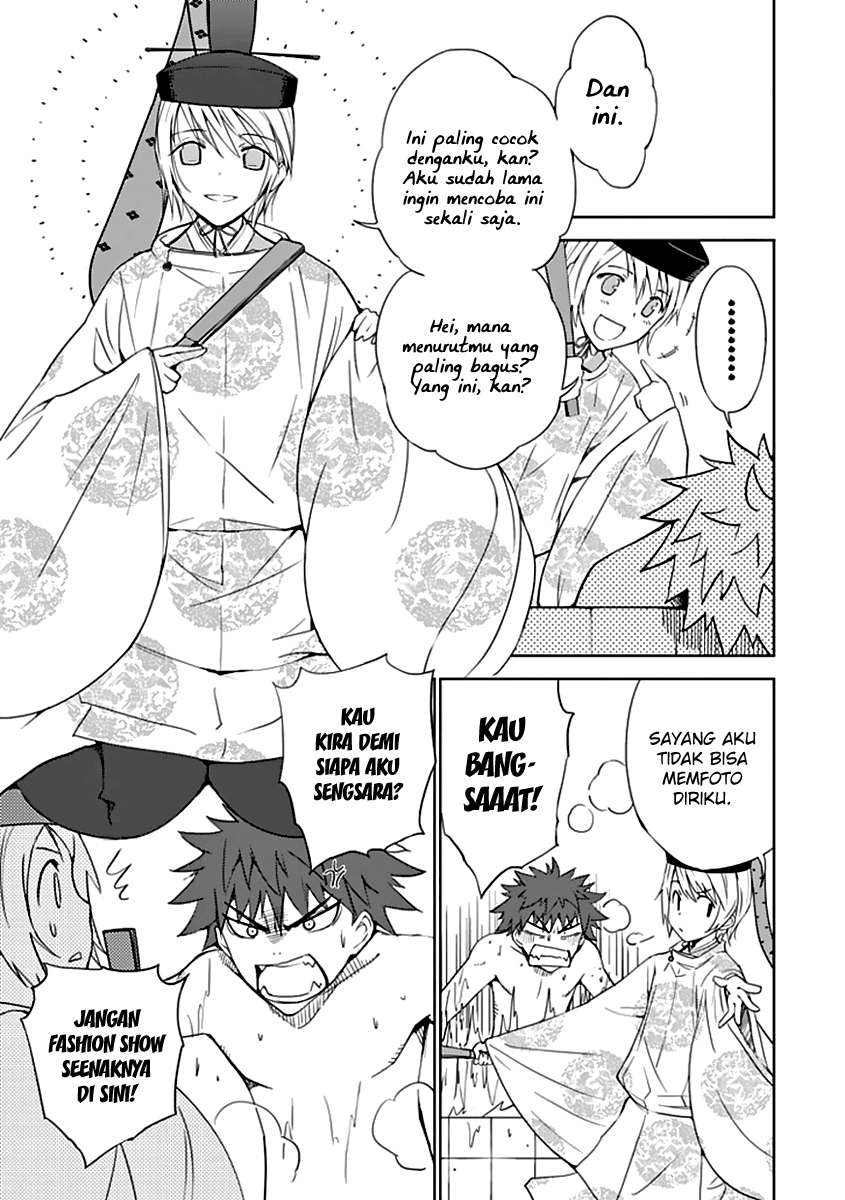 Aoi Hikaru Ga Chikyuu Ni Itakoro Chapter 3 Gambar 6