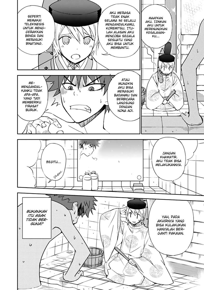 Aoi Hikaru Ga Chikyuu Ni Itakoro Chapter 3 Gambar 7