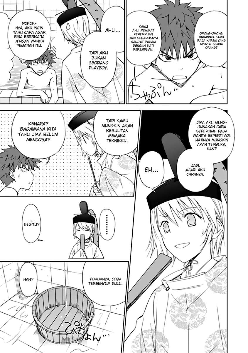 Aoi Hikaru Ga Chikyuu Ni Itakoro Chapter 3 Gambar 8