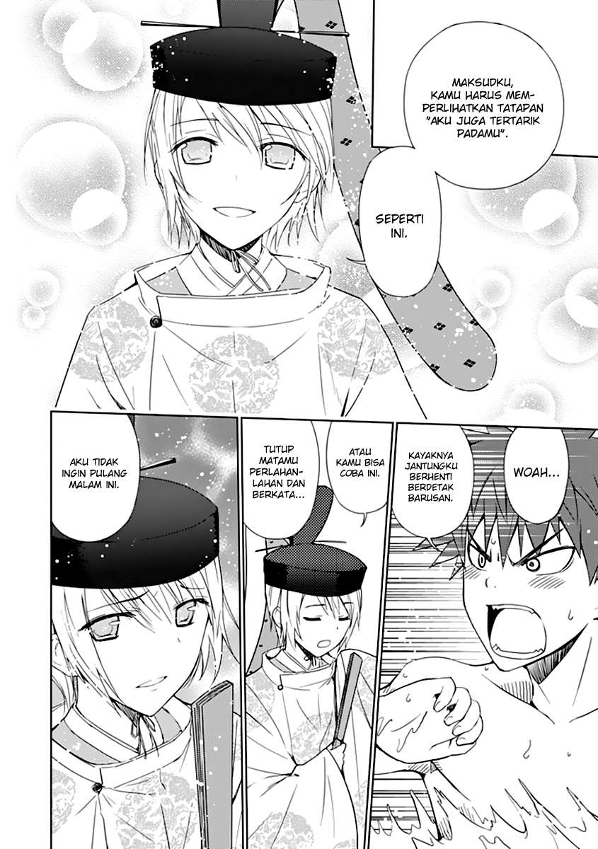 Aoi Hikaru Ga Chikyuu Ni Itakoro Chapter 3 Gambar 9