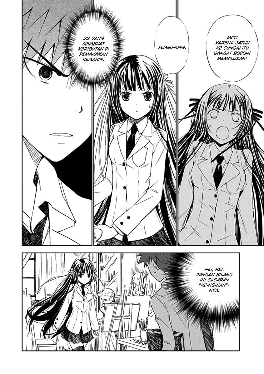 Aoi Hikaru Ga Chikyuu Ni Itakoro Chapter 2 Gambar 13