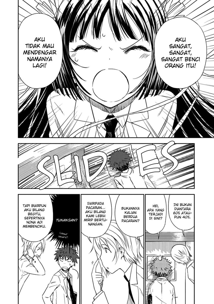 Aoi Hikaru Ga Chikyuu Ni Itakoro Chapter 2 Gambar 15