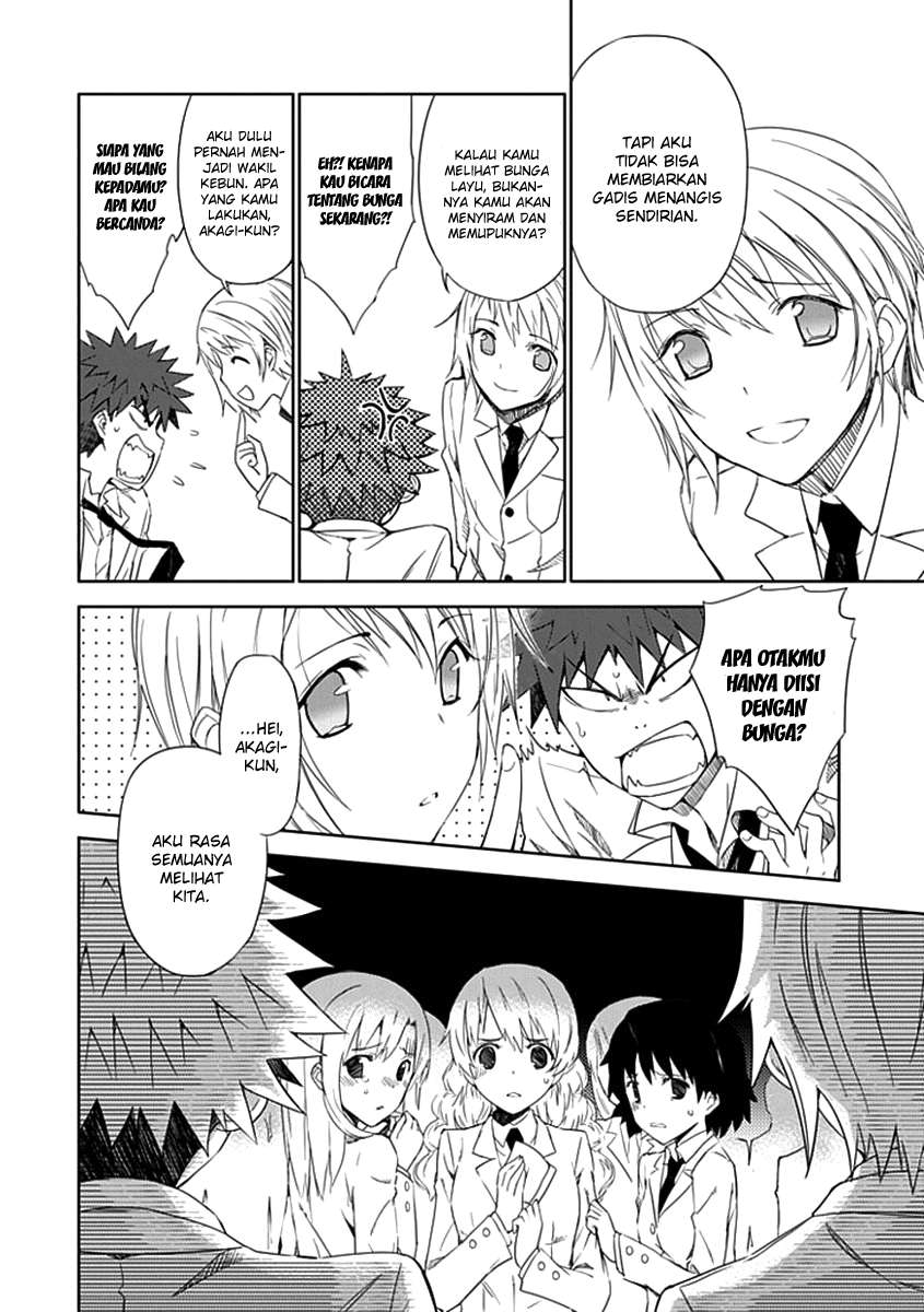 Aoi Hikaru Ga Chikyuu Ni Itakoro Chapter 2 Gambar 19