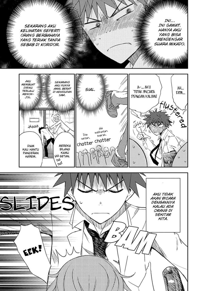 Aoi Hikaru Ga Chikyuu Ni Itakoro Chapter 2 Gambar 20