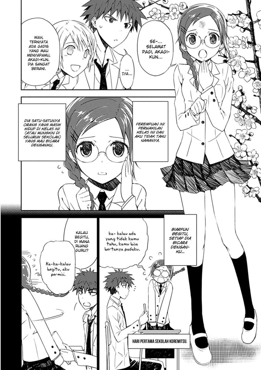 Aoi Hikaru Ga Chikyuu Ni Itakoro Chapter 2 Gambar 21