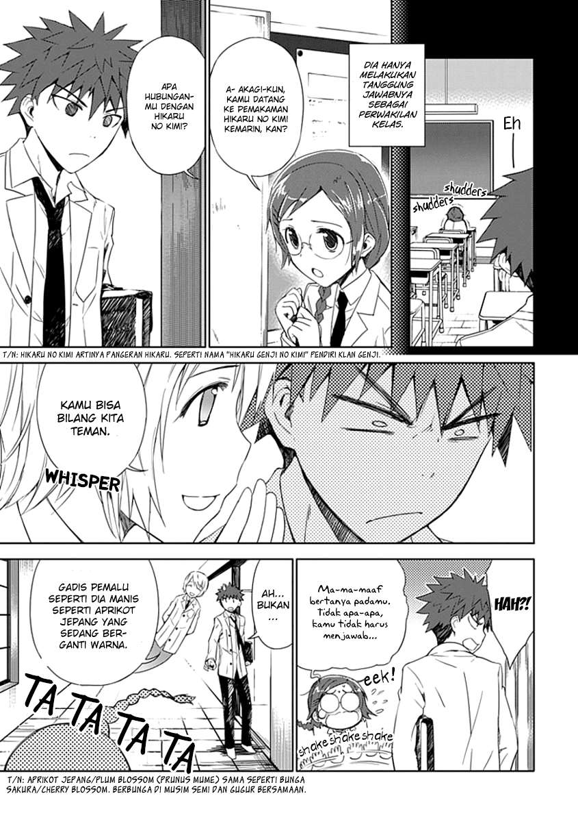 Aoi Hikaru Ga Chikyuu Ni Itakoro Chapter 2 Gambar 22