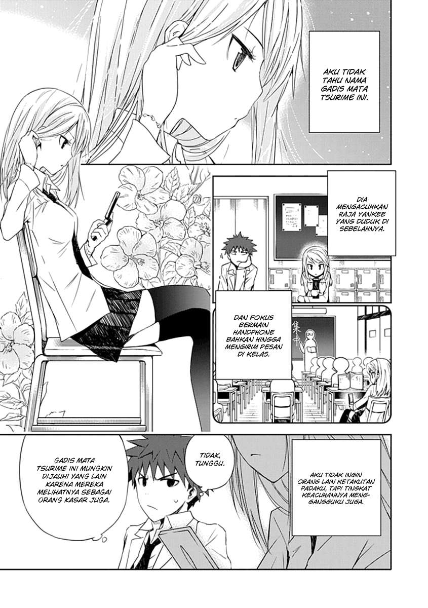 Aoi Hikaru Ga Chikyuu Ni Itakoro Chapter 2 Gambar 24