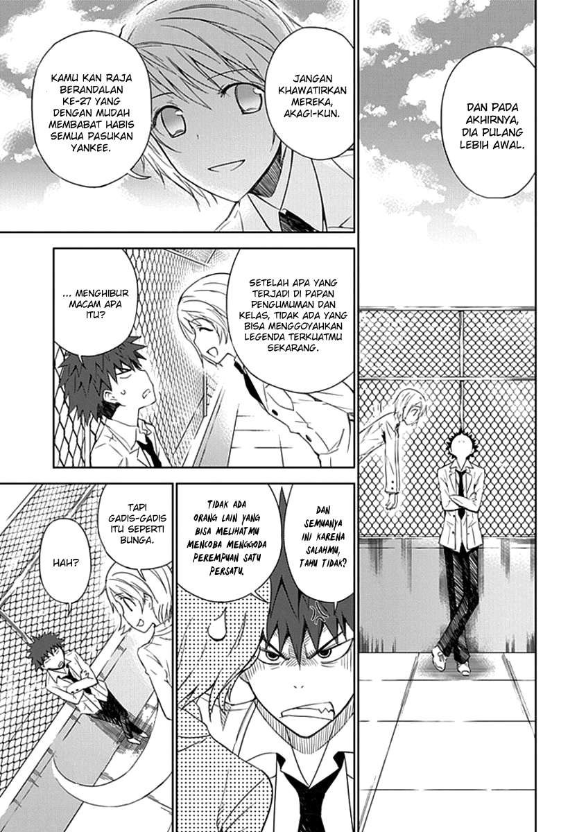 Aoi Hikaru Ga Chikyuu Ni Itakoro Chapter 2 Gambar 28