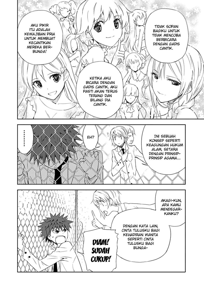 Aoi Hikaru Ga Chikyuu Ni Itakoro Chapter 2 Gambar 29