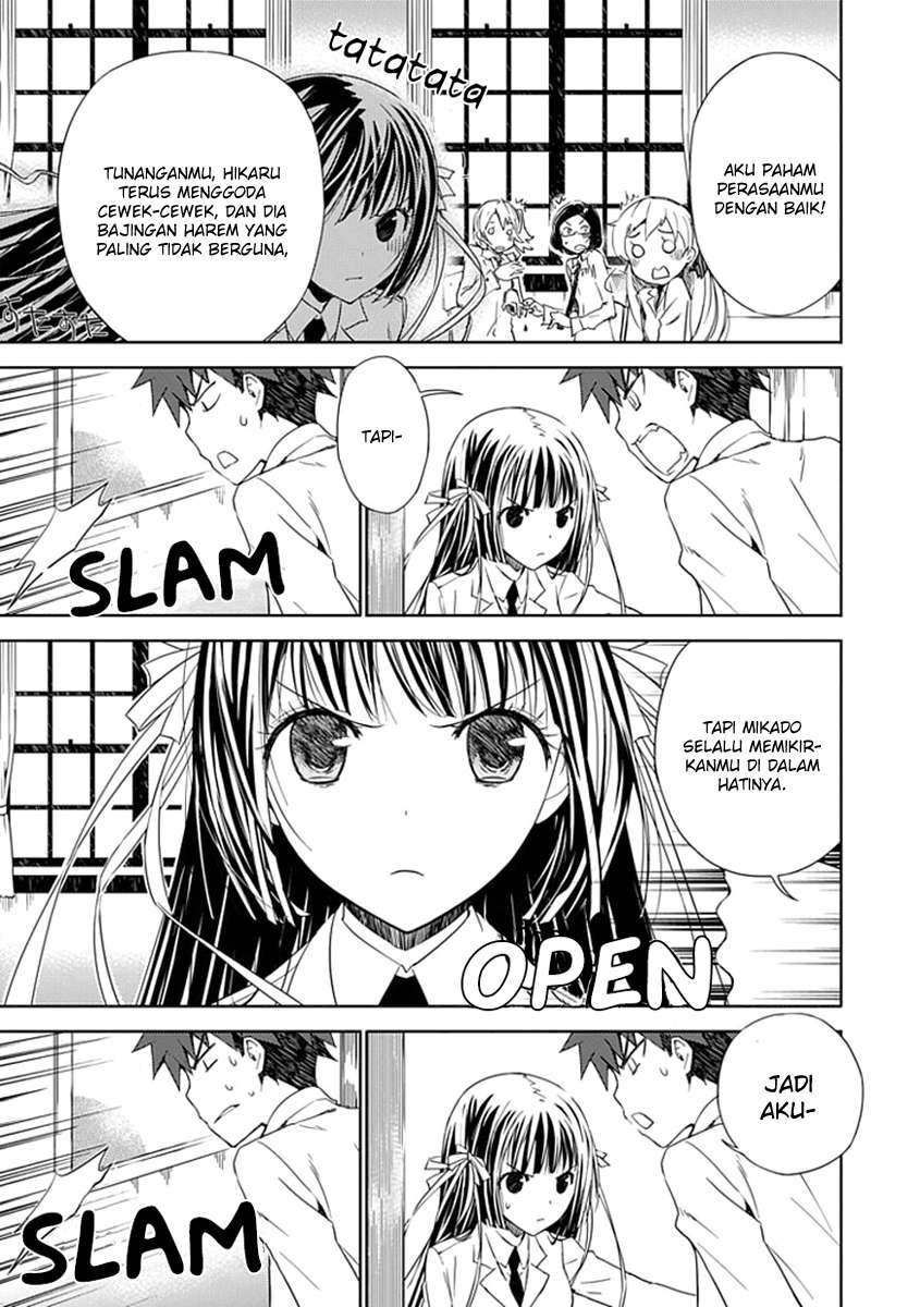 Aoi Hikaru Ga Chikyuu Ni Itakoro Chapter 2 Gambar 36