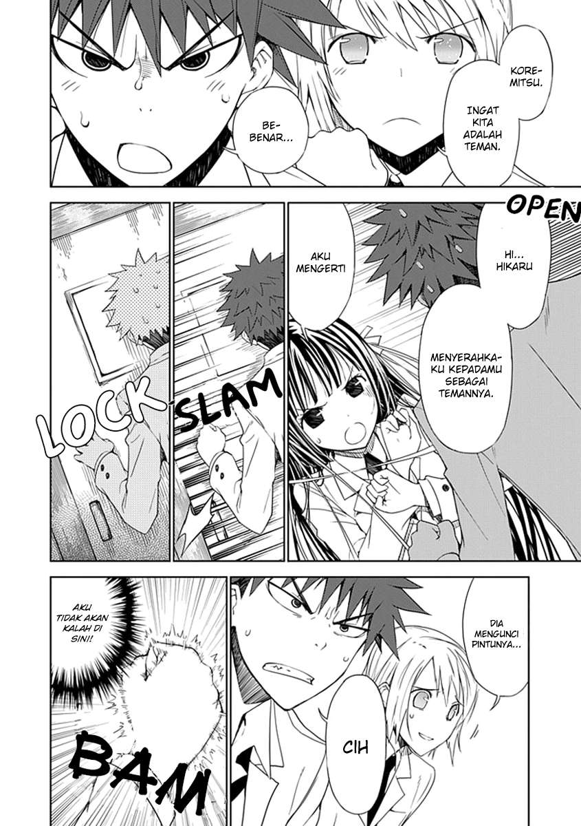 Aoi Hikaru Ga Chikyuu Ni Itakoro Chapter 2 Gambar 37