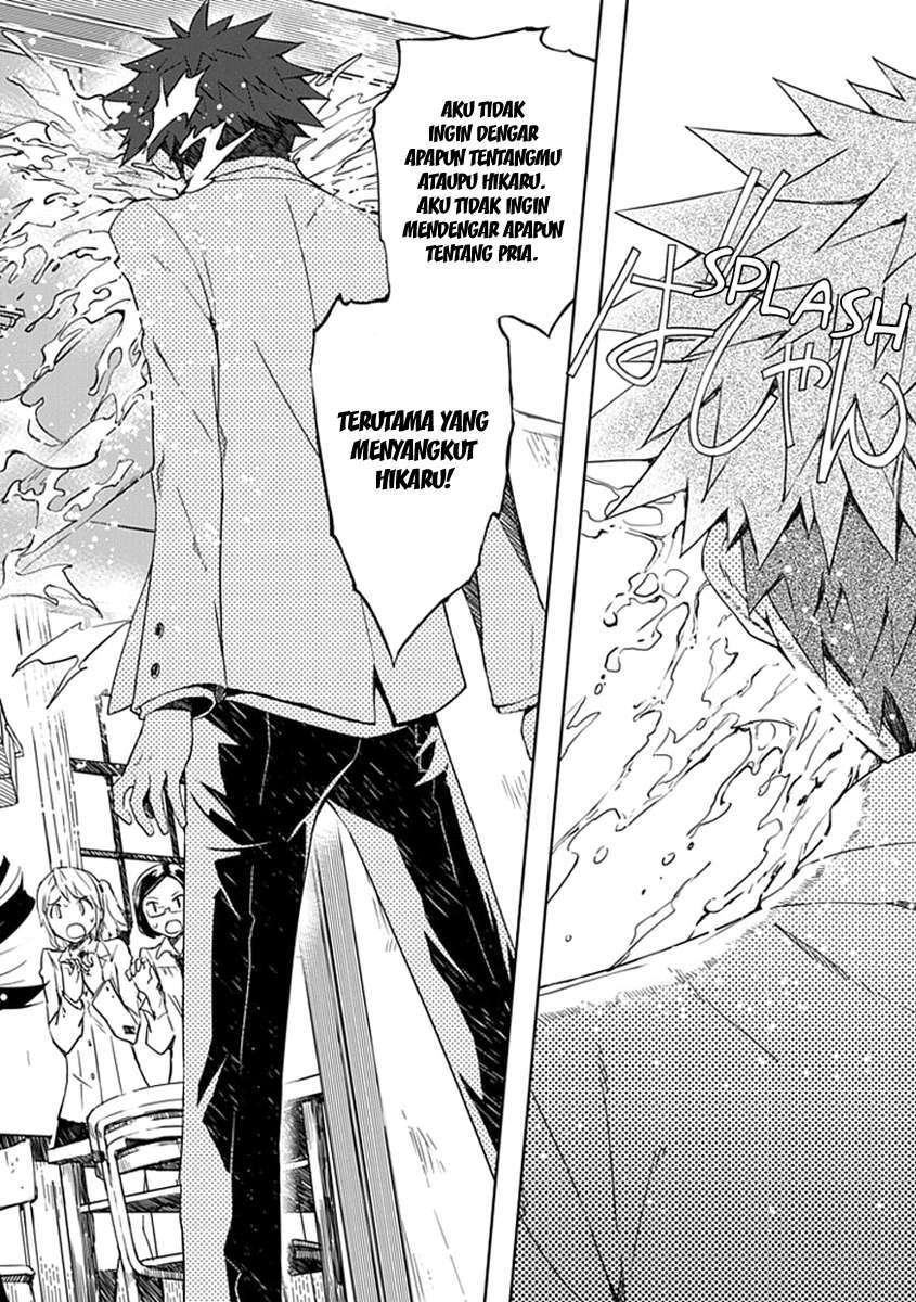 Aoi Hikaru Ga Chikyuu Ni Itakoro Chapter 2 Gambar 39