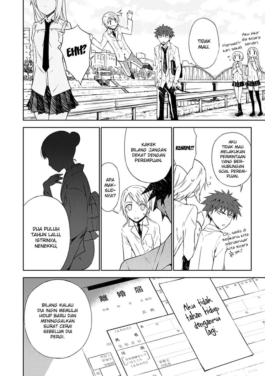 Aoi Hikaru Ga Chikyuu Ni Itakoro Chapter 2 Gambar 7