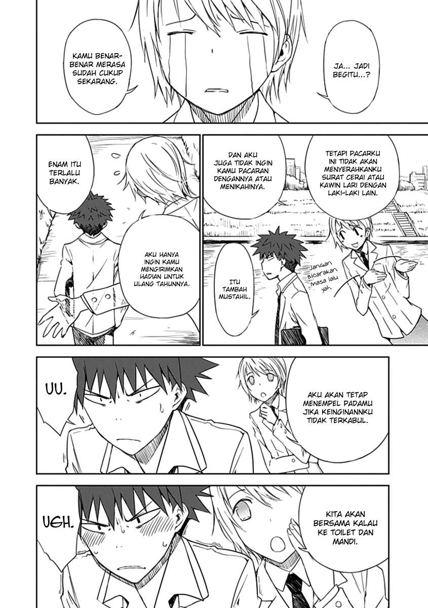 Aoi Hikaru Ga Chikyuu Ni Itakoro Chapter 2 Gambar 9