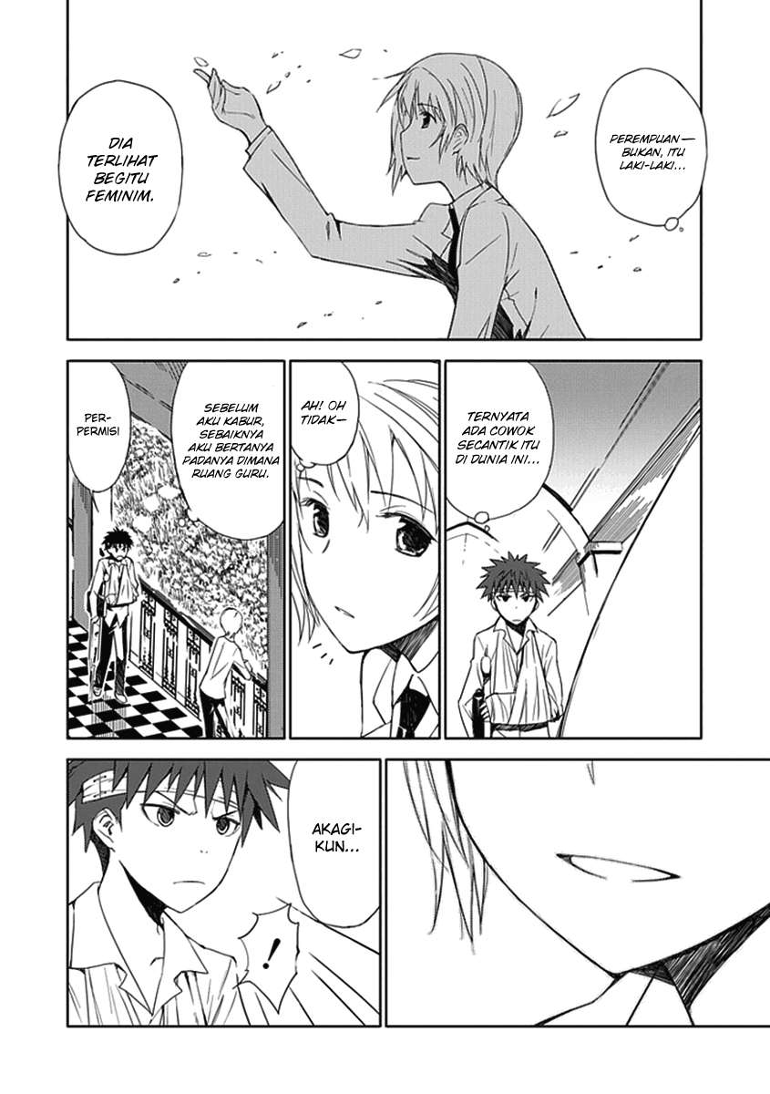 Aoi Hikaru Ga Chikyuu Ni Itakoro Chapter 1 Gambar 11