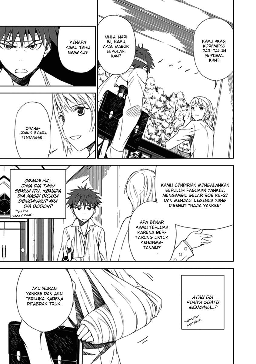 Aoi Hikaru Ga Chikyuu Ni Itakoro Chapter 1 Gambar 12