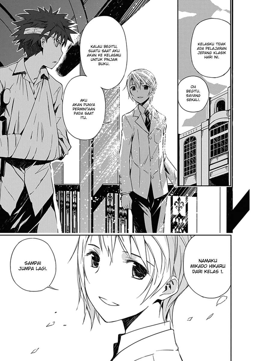 Aoi Hikaru Ga Chikyuu Ni Itakoro Chapter 1 Gambar 14