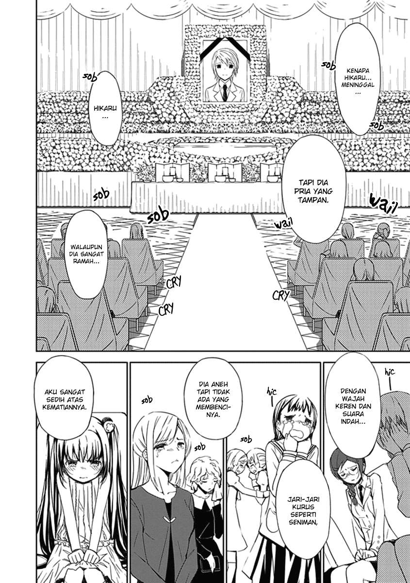 Aoi Hikaru Ga Chikyuu Ni Itakoro Chapter 1 Gambar 17