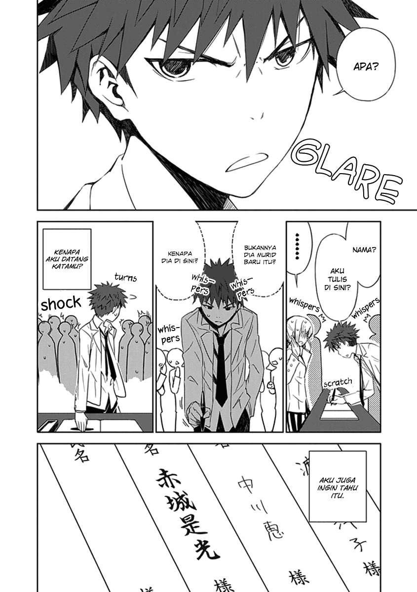 Aoi Hikaru Ga Chikyuu Ni Itakoro Chapter 1 Gambar 19