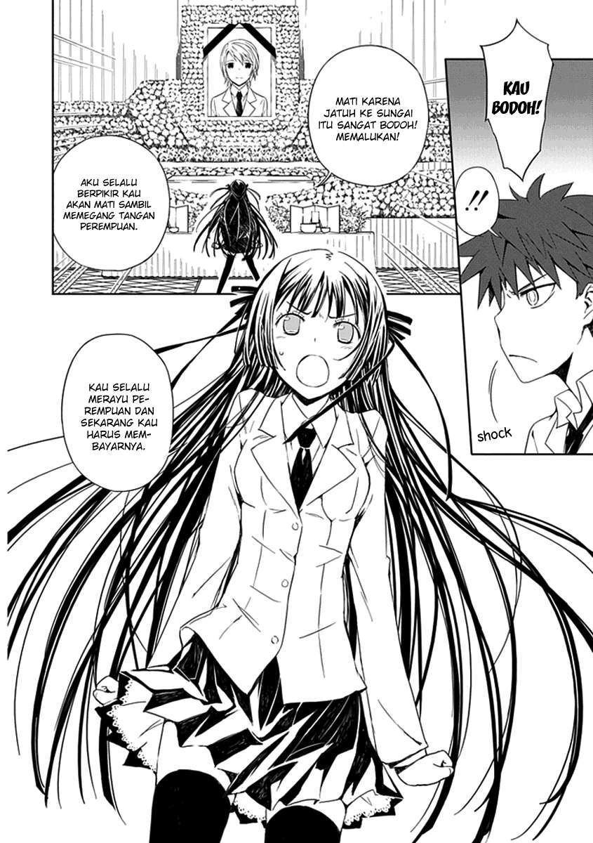 Aoi Hikaru Ga Chikyuu Ni Itakoro Chapter 1 Gambar 21