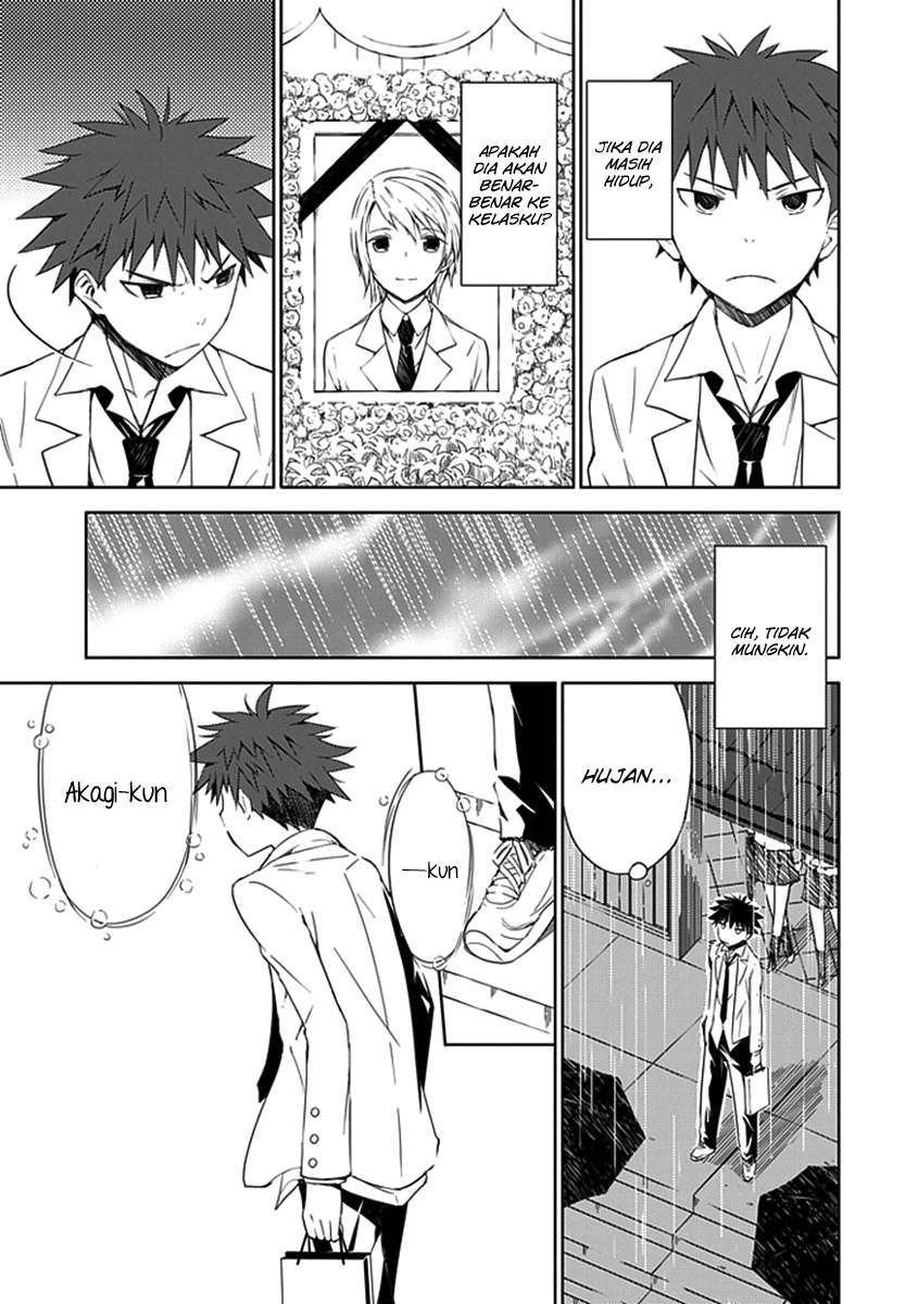 Aoi Hikaru Ga Chikyuu Ni Itakoro Chapter 1 Gambar 24