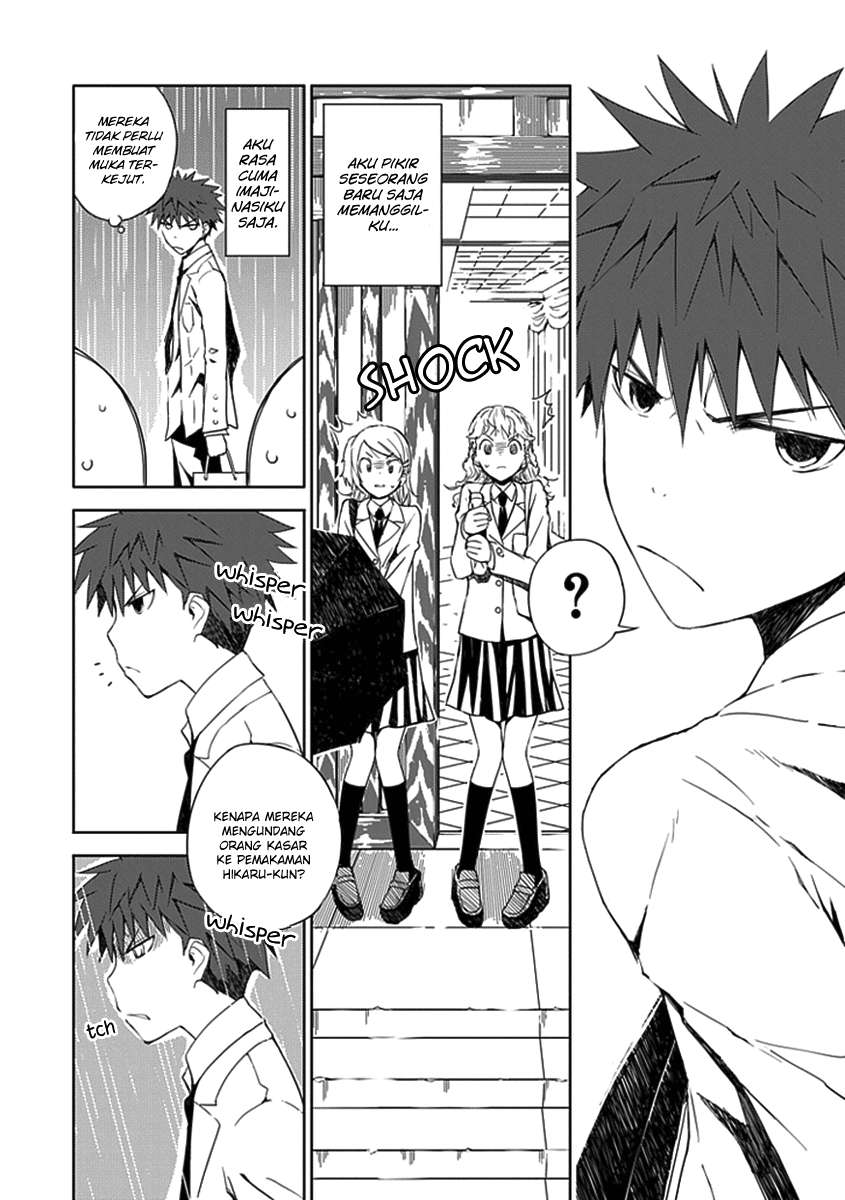 Aoi Hikaru Ga Chikyuu Ni Itakoro Chapter 1 Gambar 25