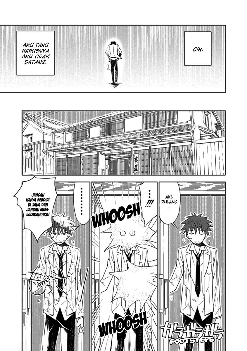 Aoi Hikaru Ga Chikyuu Ni Itakoro Chapter 1 Gambar 26