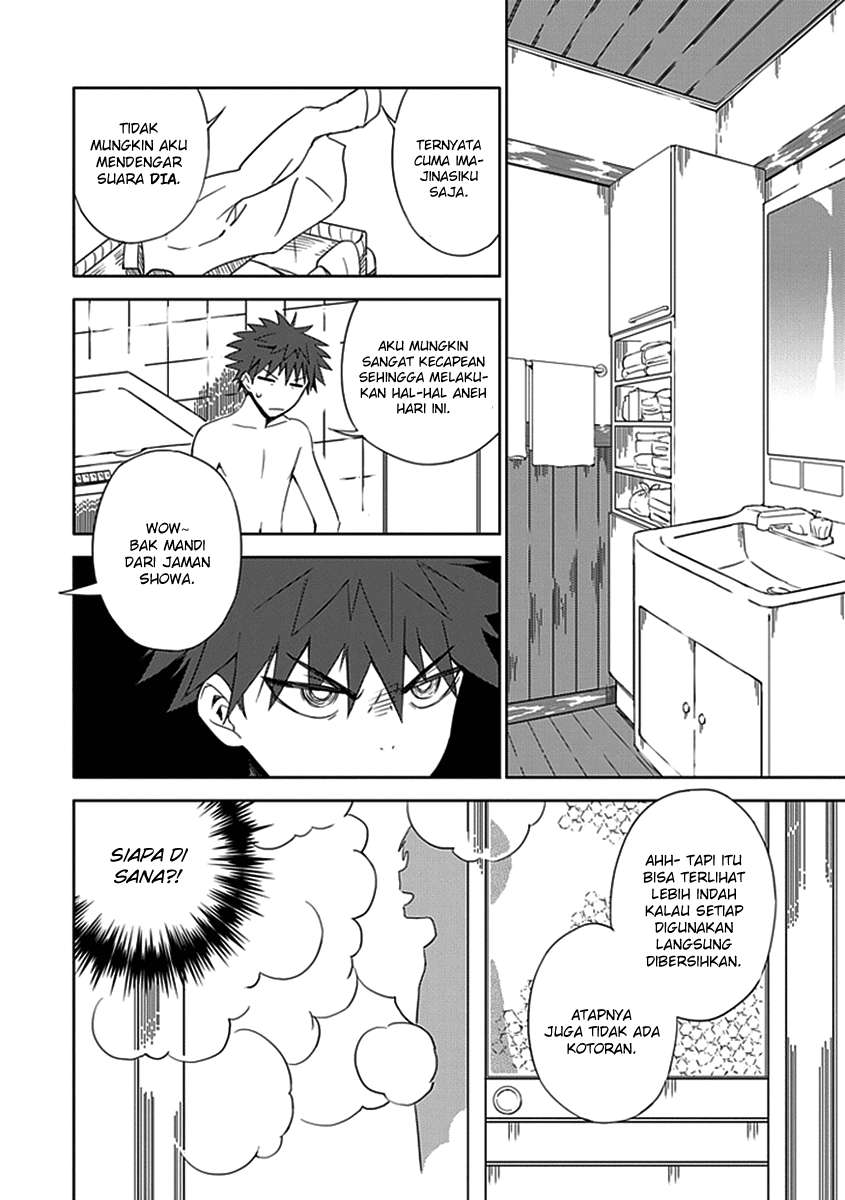 Aoi Hikaru Ga Chikyuu Ni Itakoro Chapter 1 Gambar 29