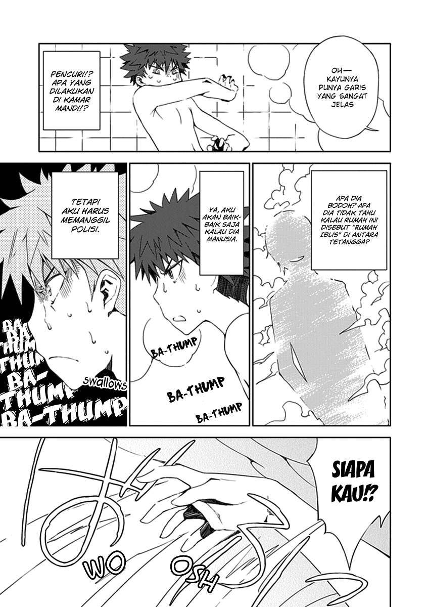 Aoi Hikaru Ga Chikyuu Ni Itakoro Chapter 1 Gambar 30