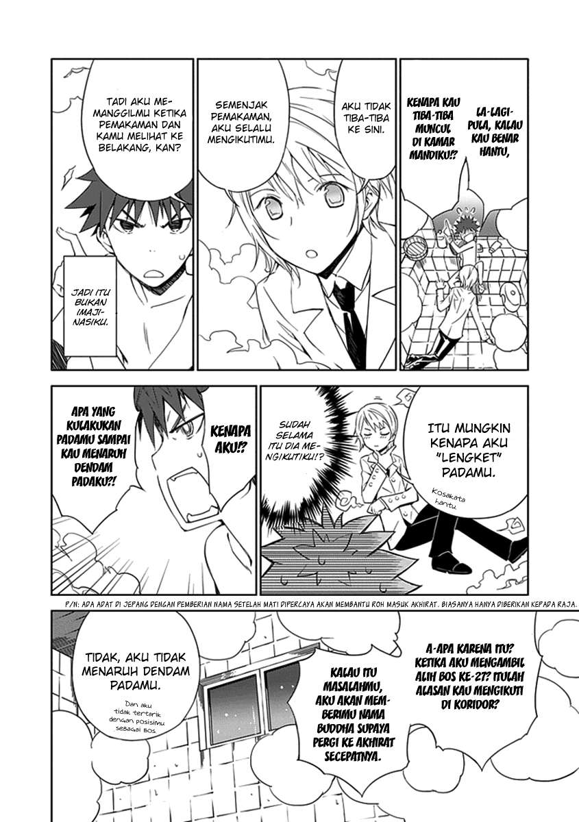 Aoi Hikaru Ga Chikyuu Ni Itakoro Chapter 1 Gambar 37