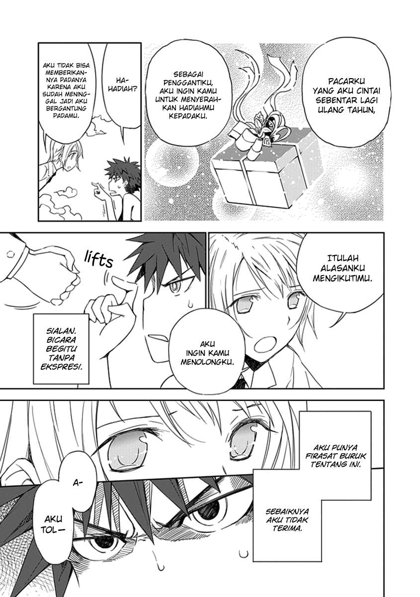 Aoi Hikaru Ga Chikyuu Ni Itakoro Chapter 1 Gambar 40