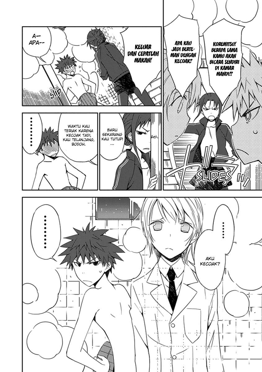 Aoi Hikaru Ga Chikyuu Ni Itakoro Chapter 1 Gambar 41