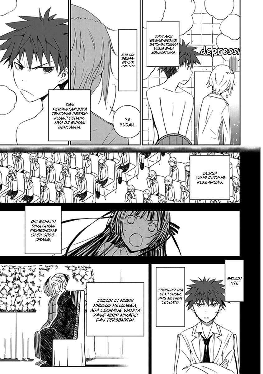 Aoi Hikaru Ga Chikyuu Ni Itakoro Chapter 1 Gambar 42