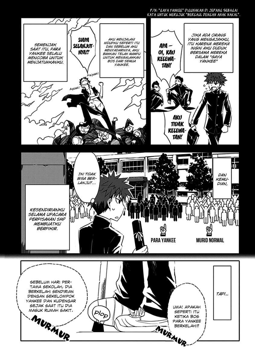 Aoi Hikaru Ga Chikyuu Ni Itakoro Chapter 1 Gambar 6