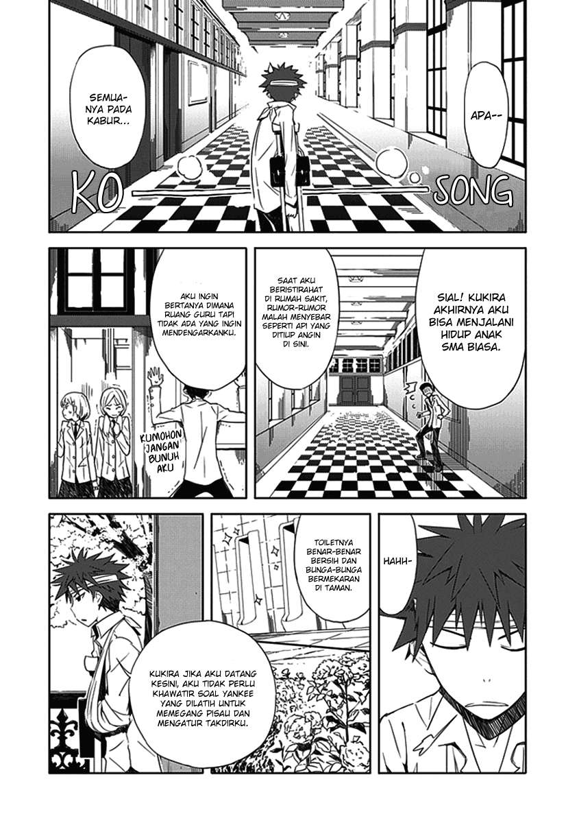 Aoi Hikaru Ga Chikyuu Ni Itakoro Chapter 1 Gambar 8