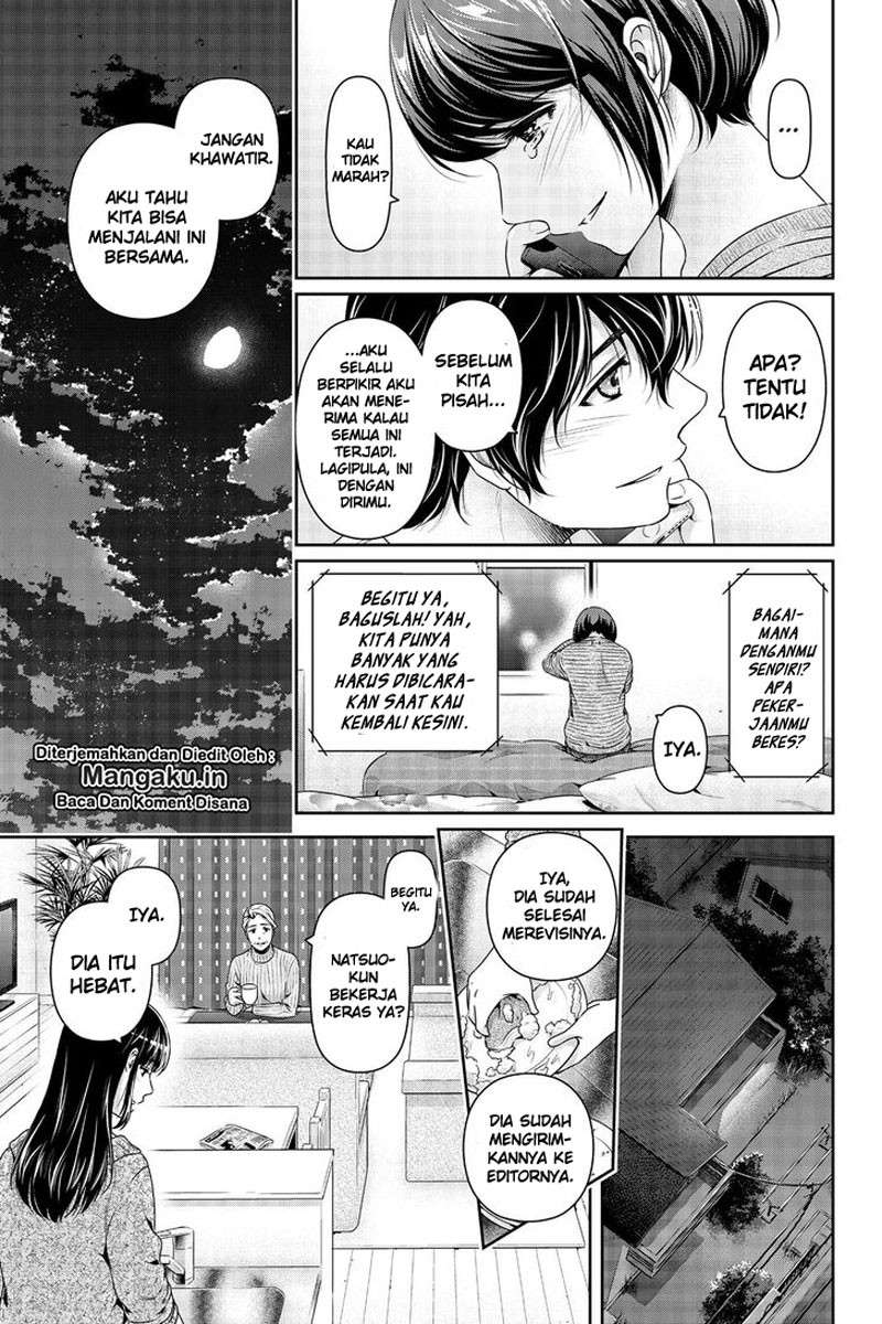 Domestic na Kanojo Chapter 259 Gambar 17