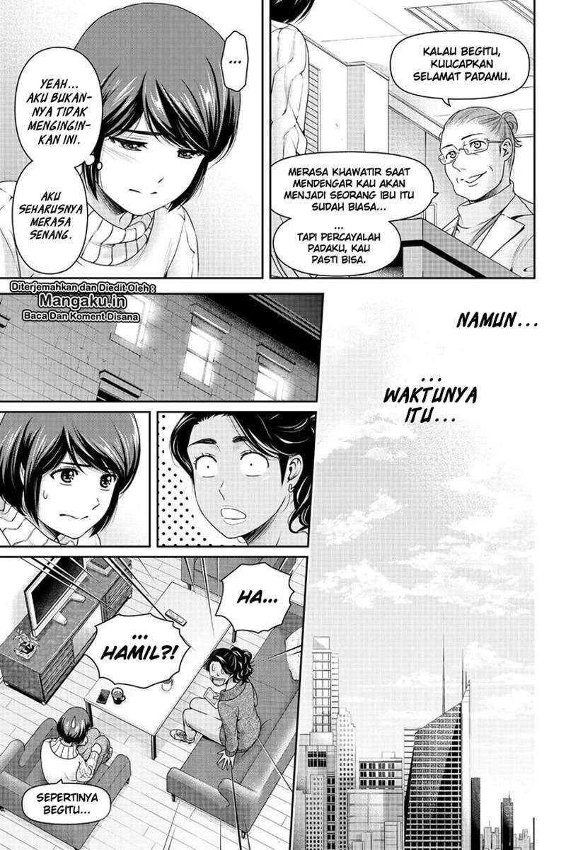 Domestic na Kanojo Chapter 259 Gambar 3