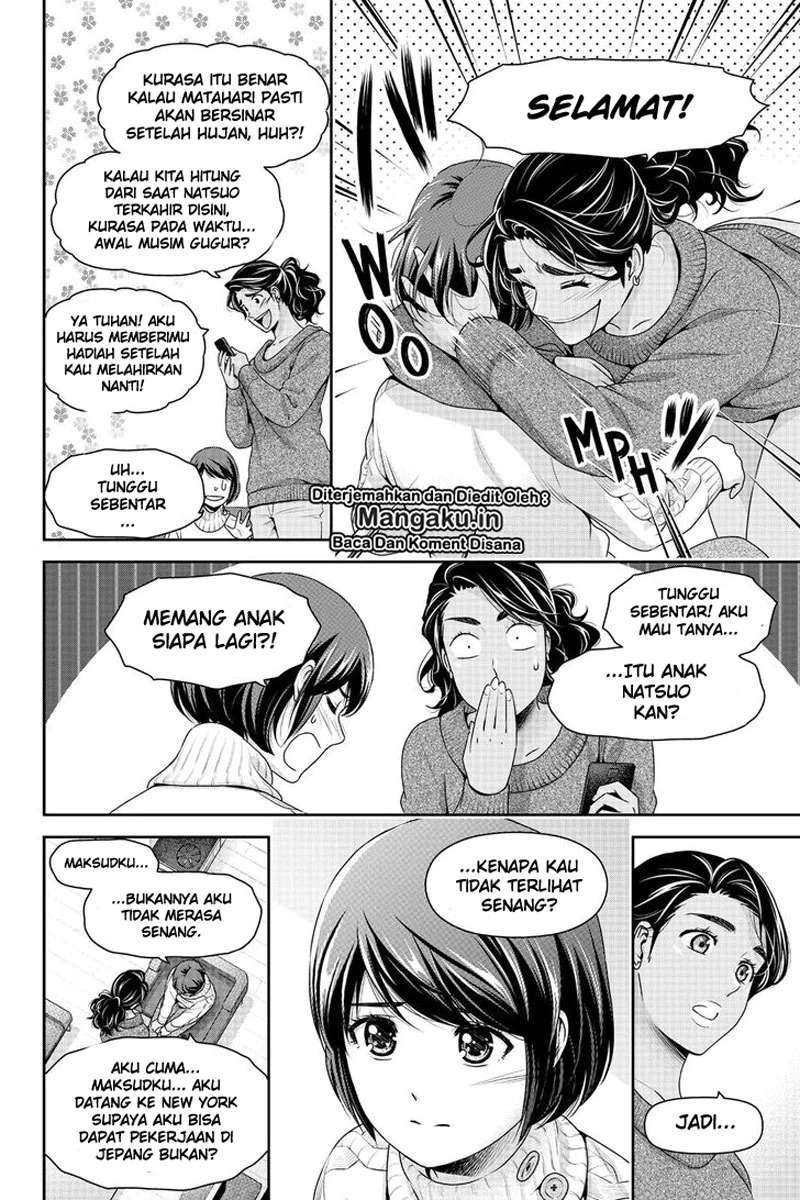 Domestic na Kanojo Chapter 259 Gambar 4