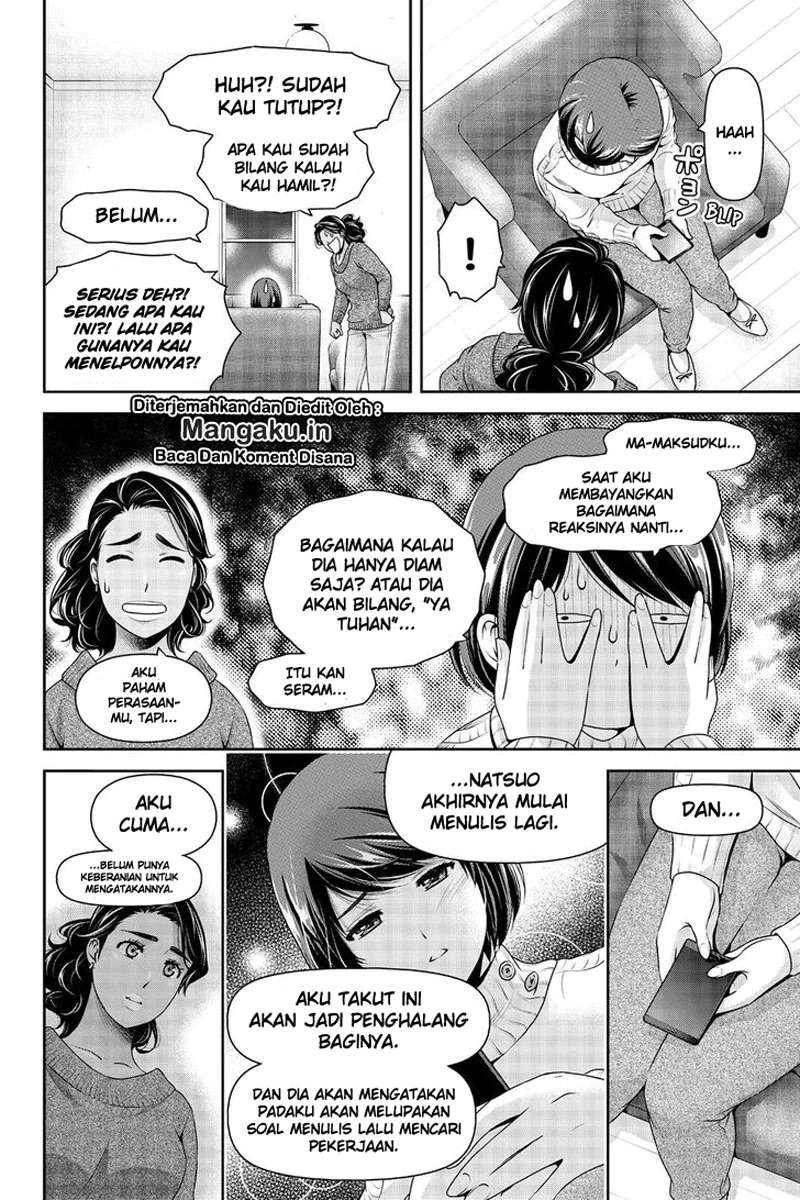 Domestic na Kanojo Chapter 259 Gambar 8