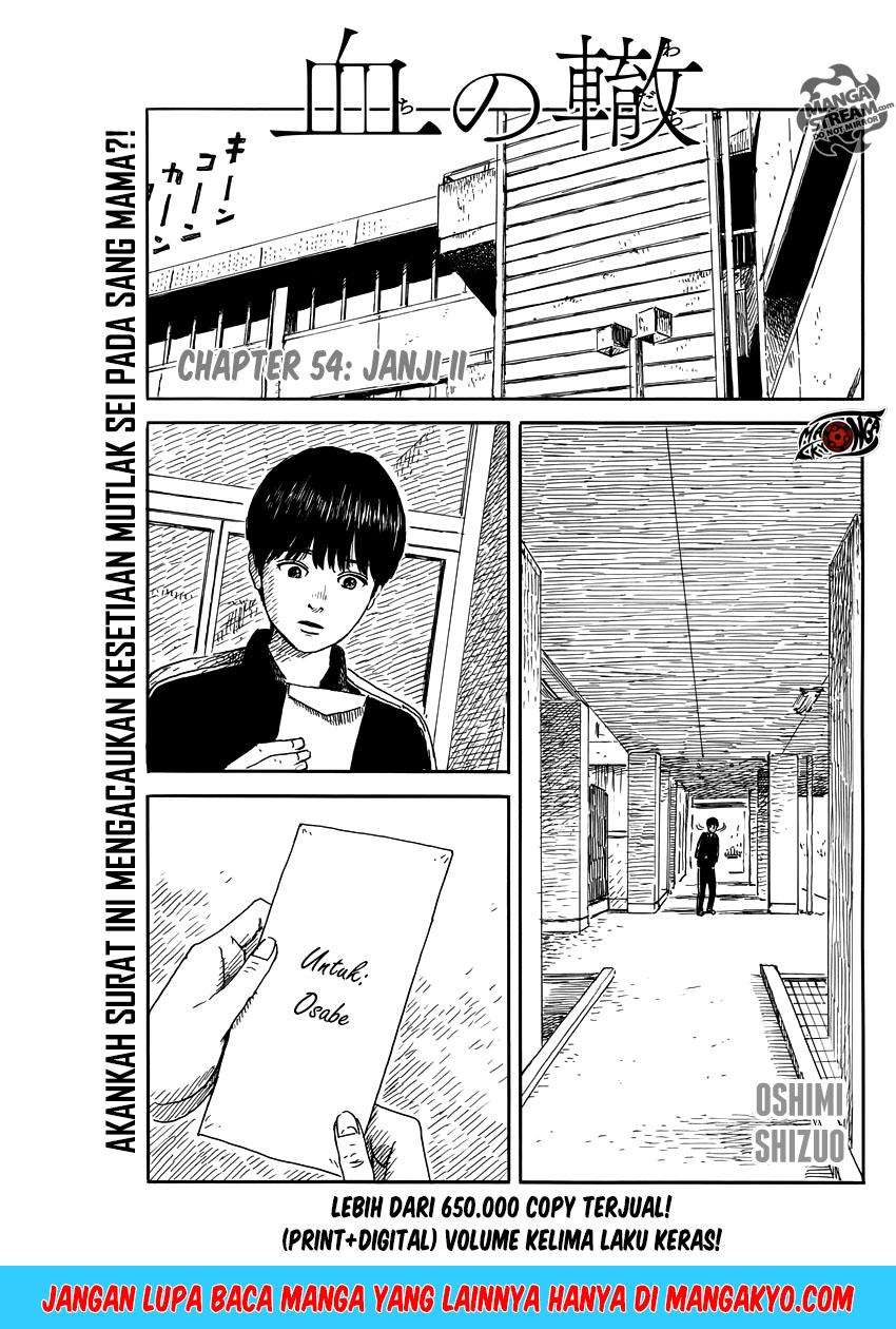Baca A Trail of Blood Chapter 54 Gambar 2