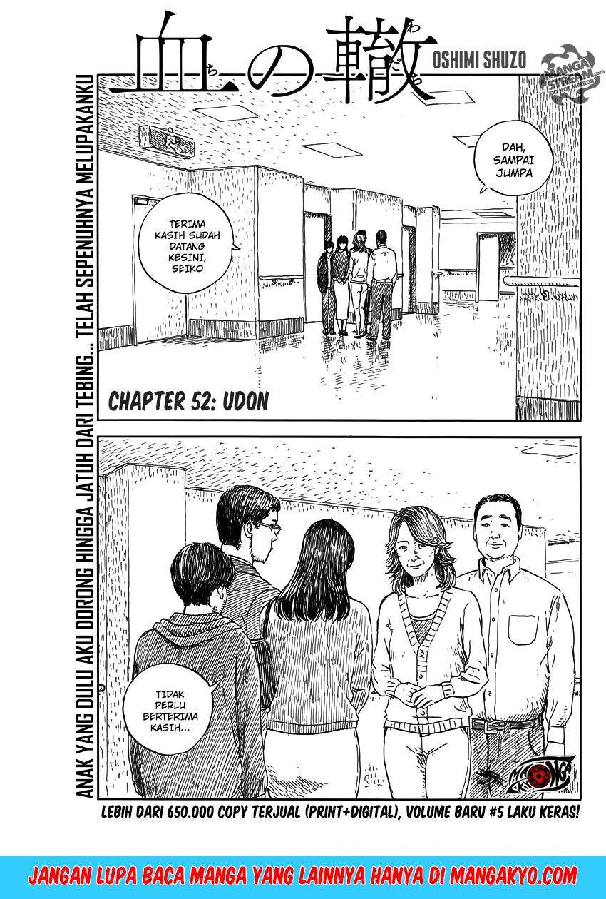Baca A Trail of Blood Chapter 52 Gambar 2