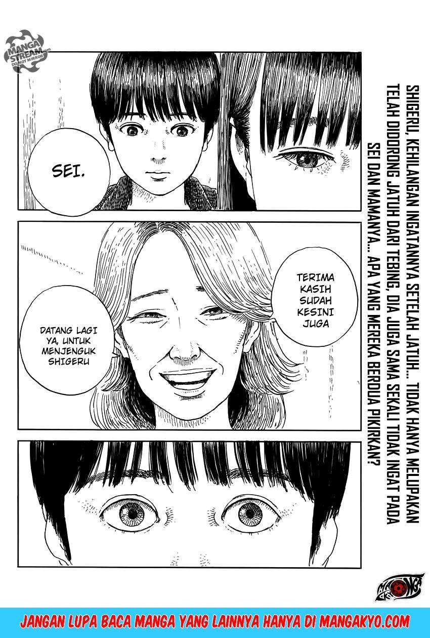 A Trail of Blood Chapter 52 Gambar 3