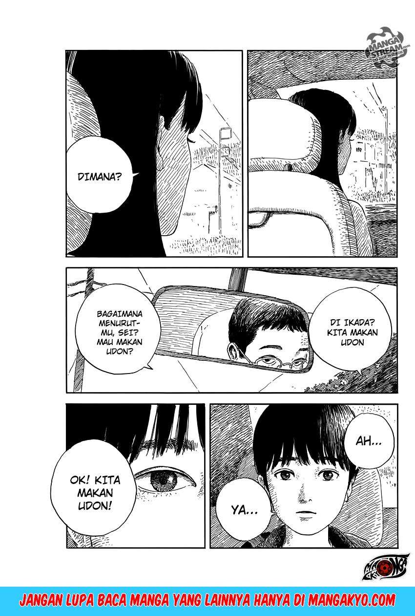 A Trail of Blood Chapter 52 Gambar 6